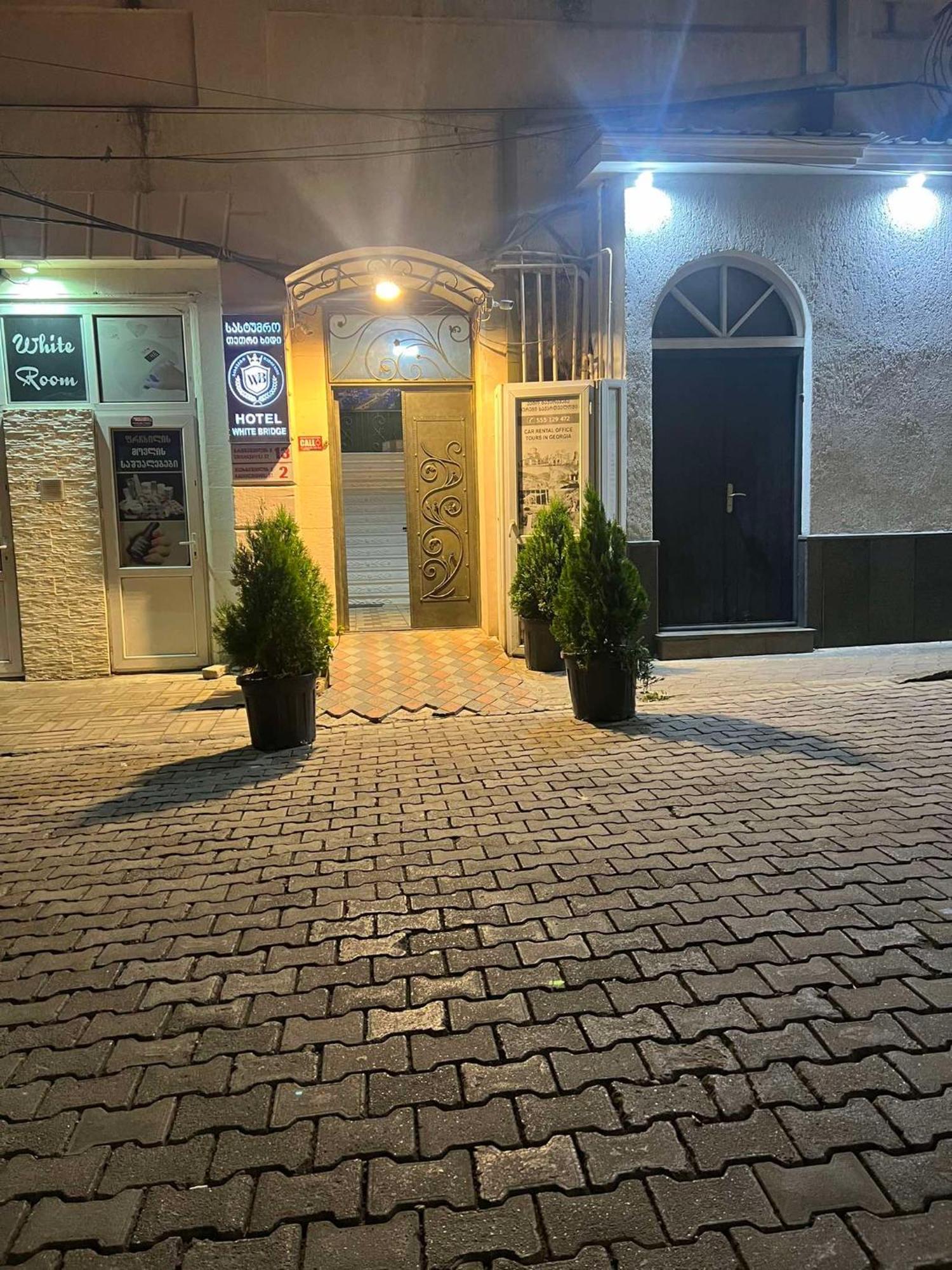 Sayulia كوتايسي المظهر الخارجي الصورة